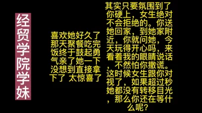 拿去撸！